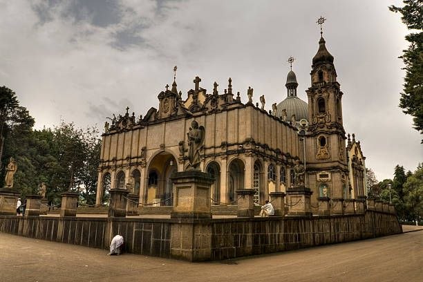 Holy Trinity Cathedral, Addis Ababa